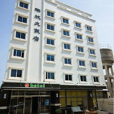 Royal Hotel Magong Exterior photo